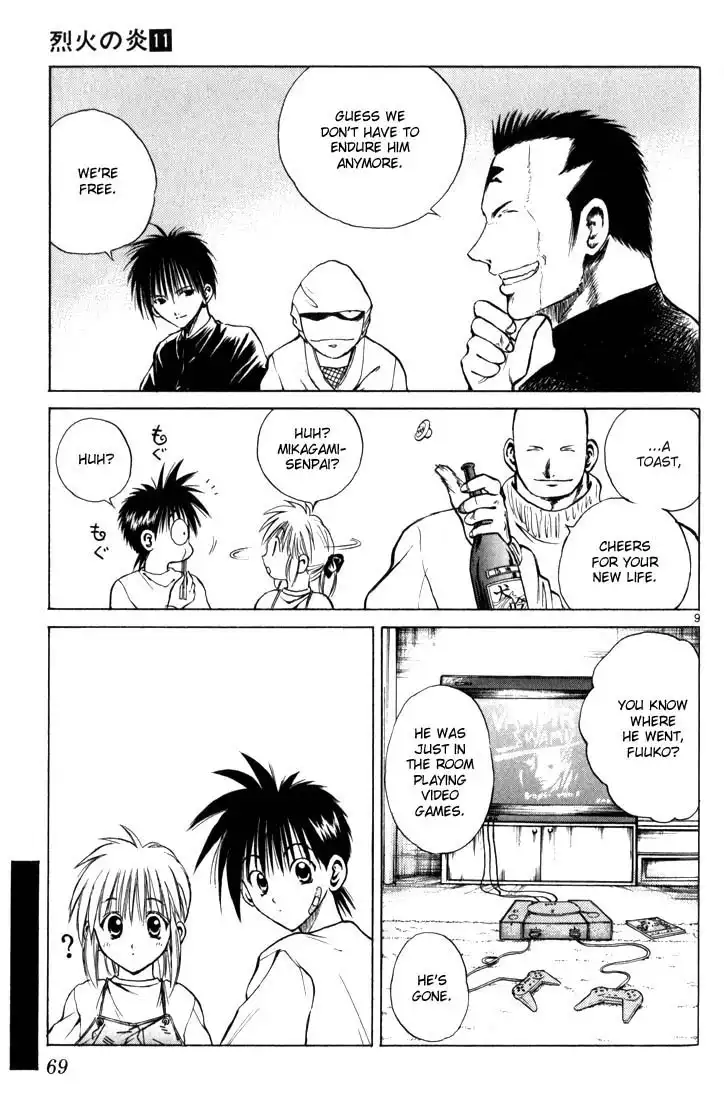 Flame of Recca Chapter 101 9